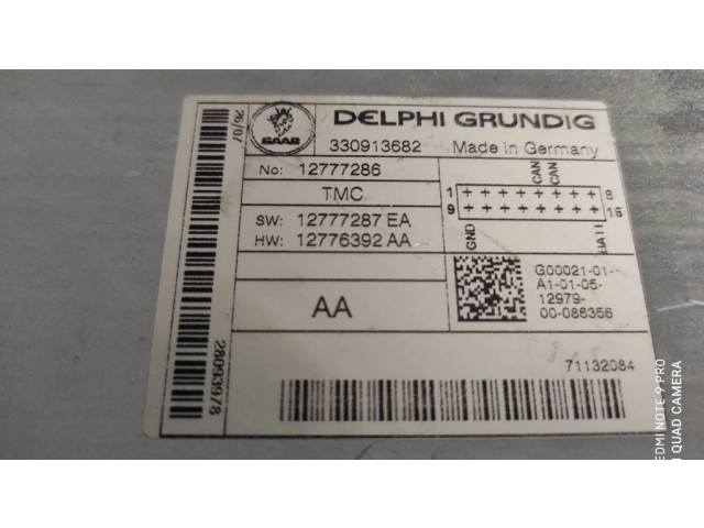 Усилитель антенны