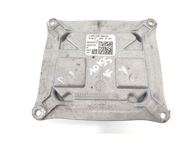 Блок управления Xenon