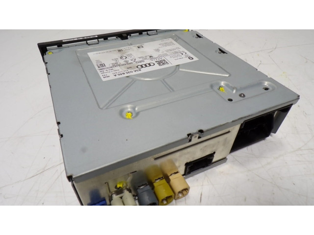 Блок управления HiFi audio