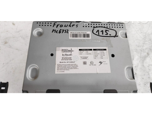 Дисплей Mitsubishi ASX