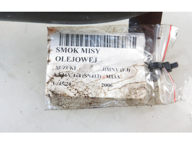 Масляный насос M13A Suzuki Jimny