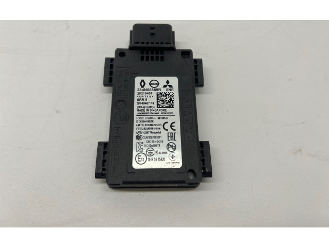 Зеркало электрическое        Mitsubishi Outlander IV  2021 -  года   