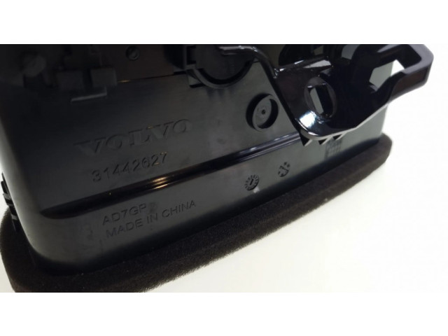 Отделка радио/ навигации