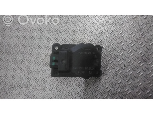 Двигатель задвижки потока воздуха