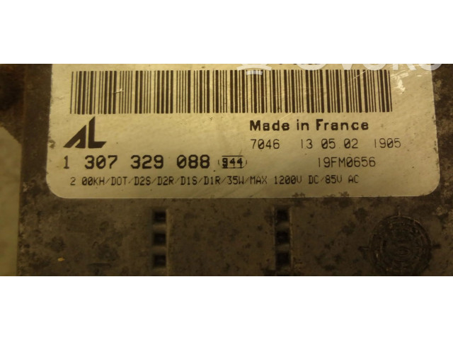 Блок управления Xenon