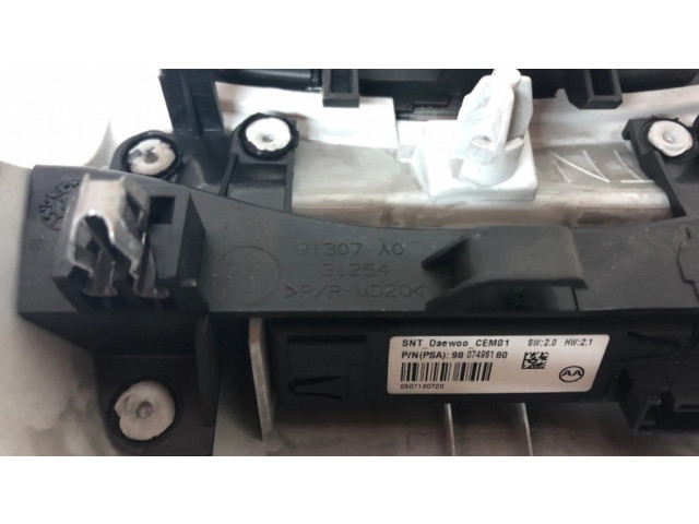 Фонарь освещения передних мест