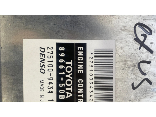 Комплект блоков управления 8966150B20, 2751009434 Lexus LS 460 - 600H