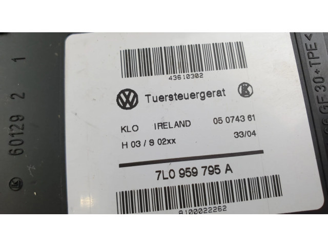 Задний двигатель механизма для подъема окон