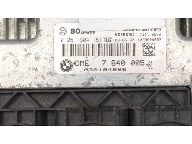 Блок управления Xenon