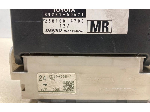 Pojistková skříňka Toyota Land Cruiser (J150) 2023