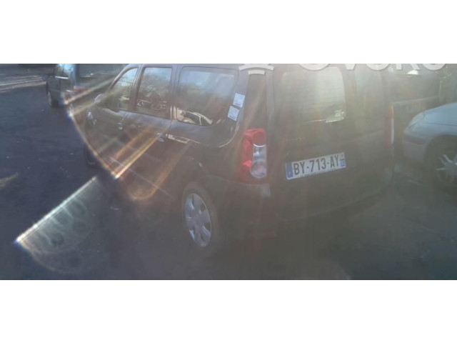 Генератор       Dacia Logan I  2004 - 2012 года   