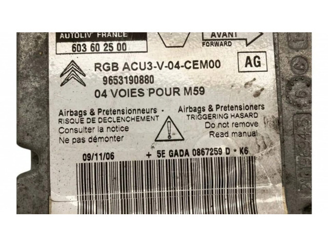 Блок подушек безопасности 603602500, 9653190880   Citroen Berlingo