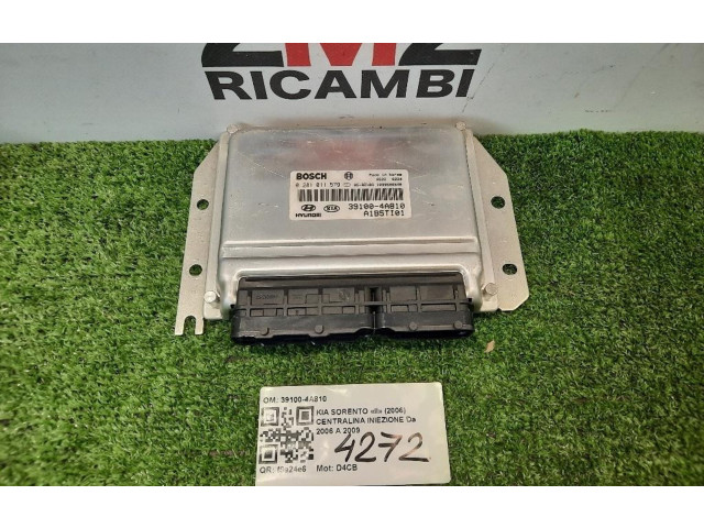 Блок управления двигателя    KIA Sorento