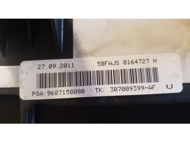 Подушка безопасности пассажира 9687158080 Citroen DS4