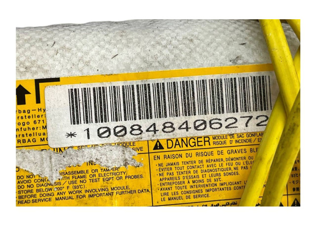 Подушка безопасности в сиденье ga33200452 Mitsubishi Grandis