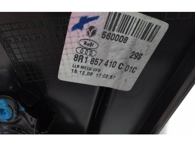 Зеркало электрическое        Infiniti Q50  2014 -  года   