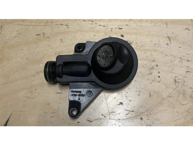 Трубка забора масла (в картере)