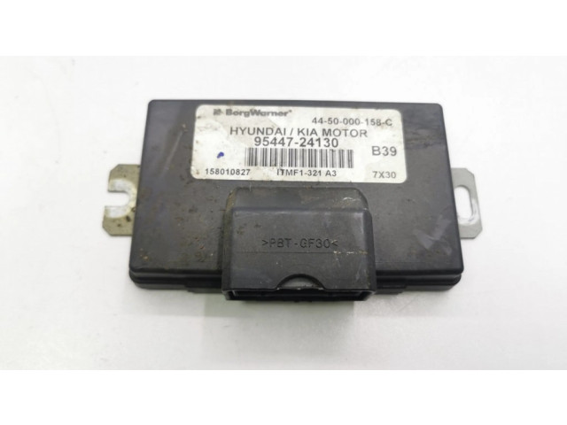 Блок управления редуктора коробки передач (раздатки) 9544724130, 4450000158C   KIA Sportage