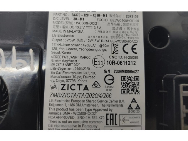 Řídící jednotka Honda Civic 2024