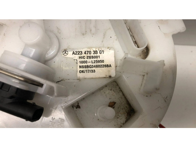 Топливный насос