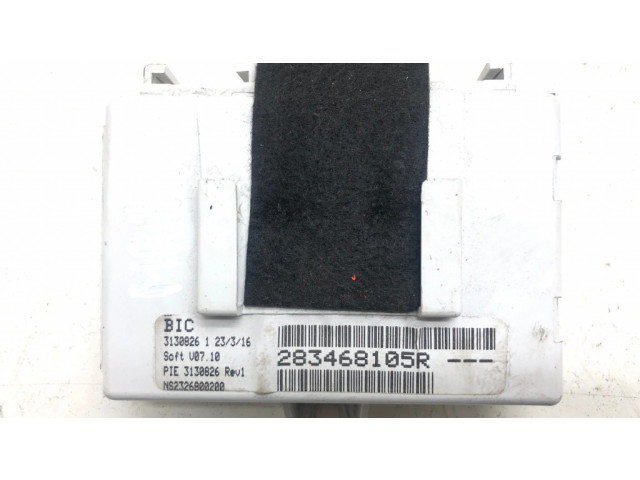 Блок управления навигации (GPS)