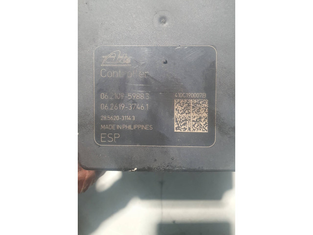 Блок АБС 27536AJ003, 0621021815 Subaru Outback 2009 - 2014 года