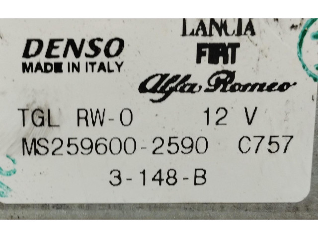 Моторчик заднего дворника MS259600-2590, MS259600-2590 Fiat 500L