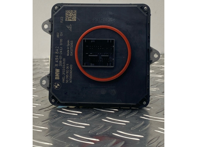 Блок управления Xenon