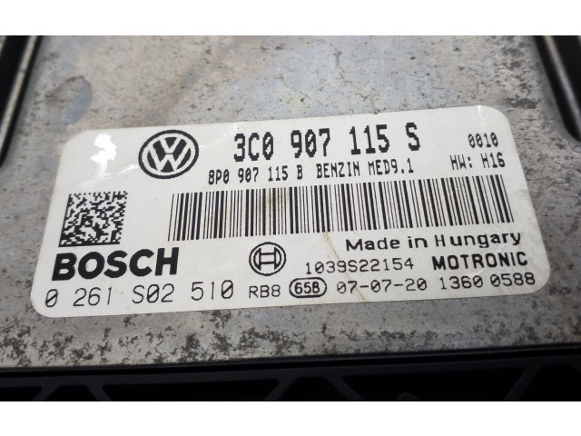 Блок управления двигателем ECU