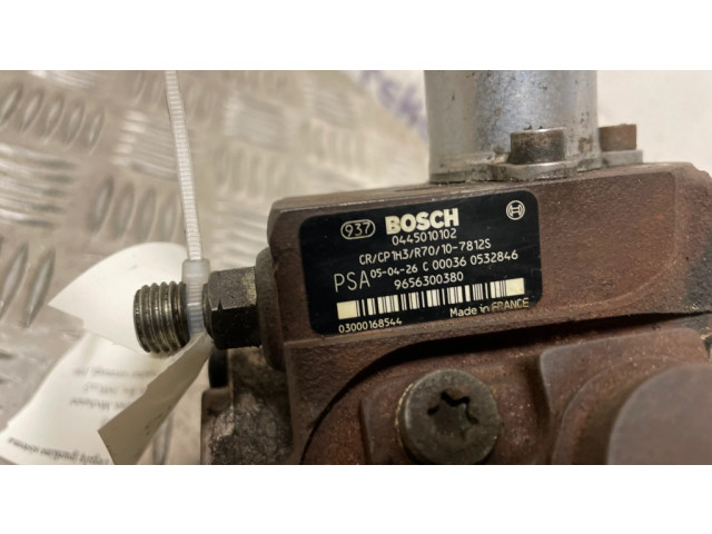 Топливный насос