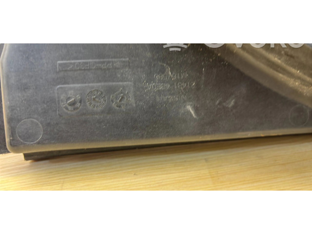 Комплект вентиляторов 214814BE0A Nissan X-Trail T32