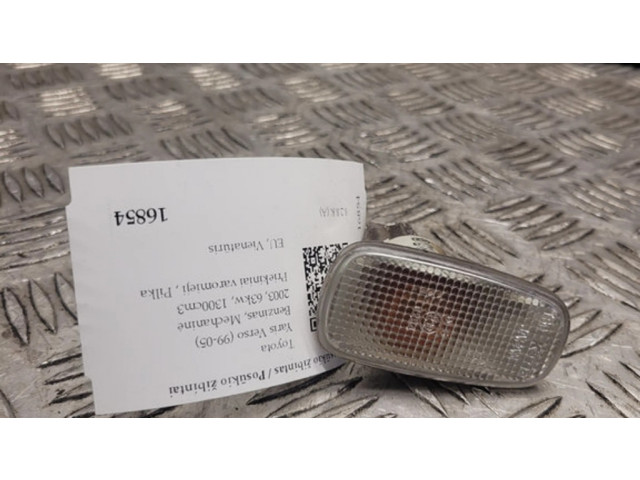 Поворотный фонарь крыла