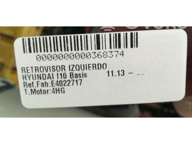 Зеркало электрическое Hyundai i10 2013 - 2018 года