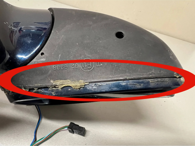 Зеркало электрическое Citroen C4 I 2004-2010 года