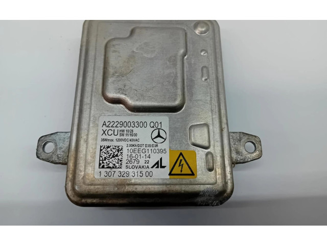 Блок управления Xenon