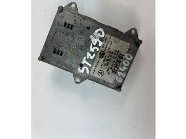 Блок управления Xenon