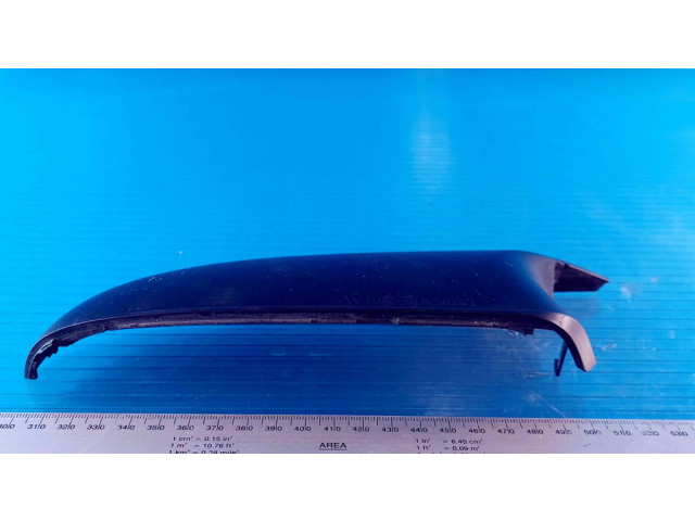 Части зеркала