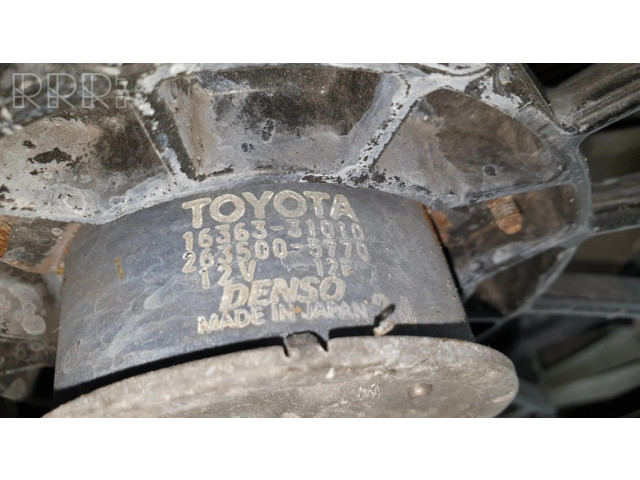 Комплект радиатора