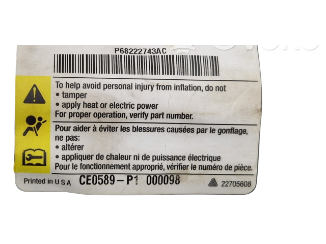 Боковая подушка безопасности IT3H2A016C3921, 1019268 Dodge Charger