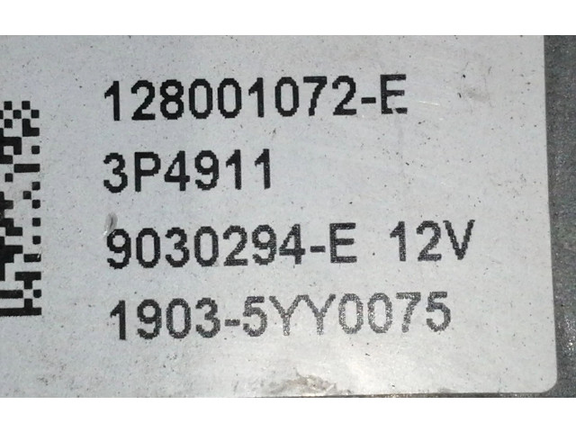 Шатун K9KC6 128001072E, 9030294E Dacia Dokker