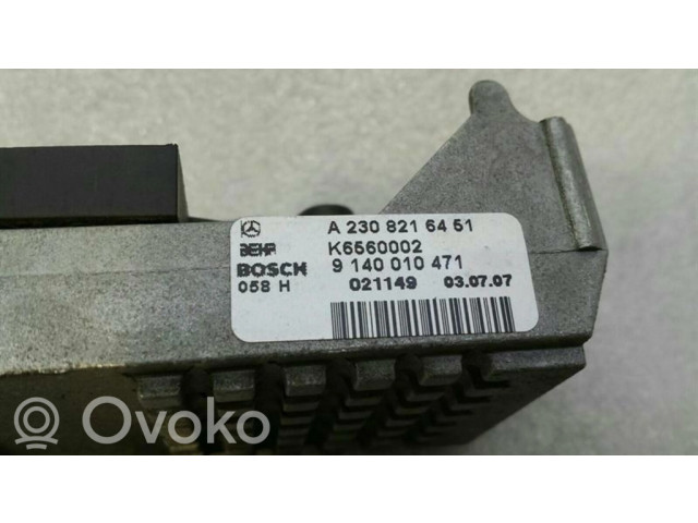 Реостат вентилятора печки