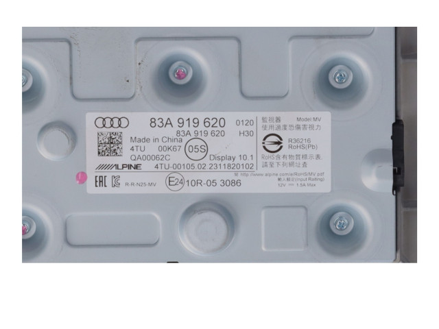 Дисплей 83A919620 Audi Q3 F3