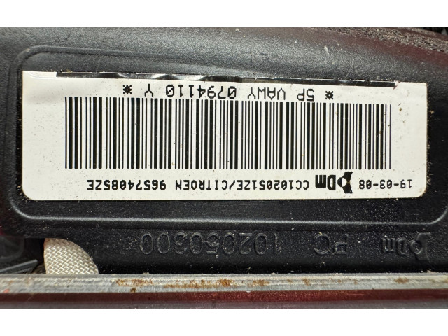 Подушка безопасности в сиденье 96574085ZE   Citroen C2