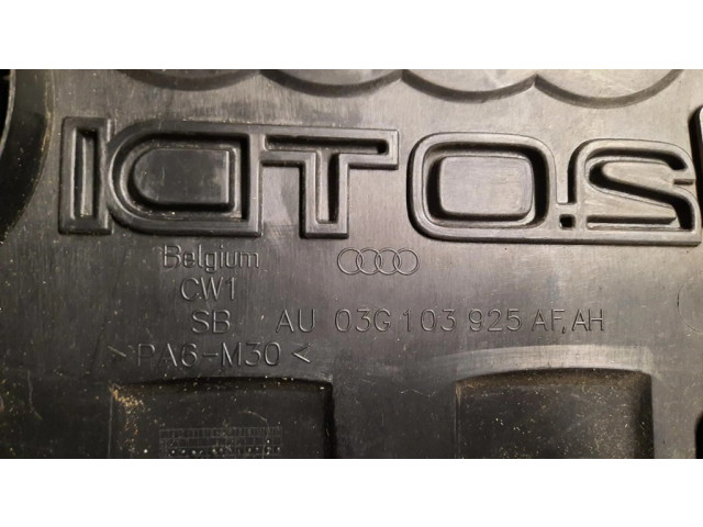 Крышка двигателя (отделка)