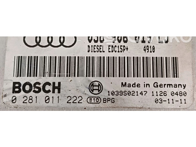 Блок управления DJ16012880, 020005 Audi A4 S4 B6 8E 8H