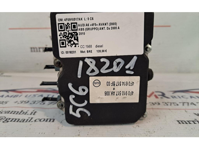 Блок АБС BRE   Audi  A6 S6 C6 4F  2004 - 2011 года