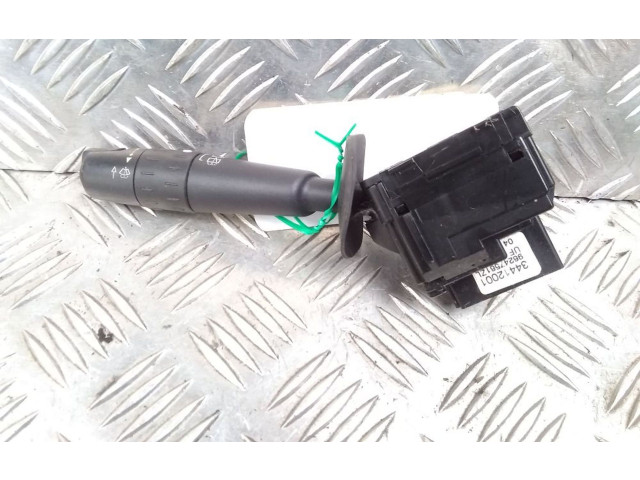 Ручка стеклоочистителей 6239H5 Citroen Xantia