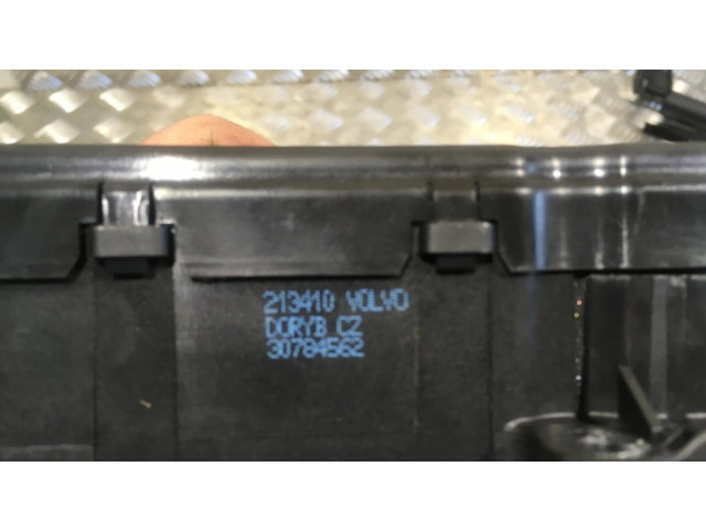 Притягиватель задней крышки