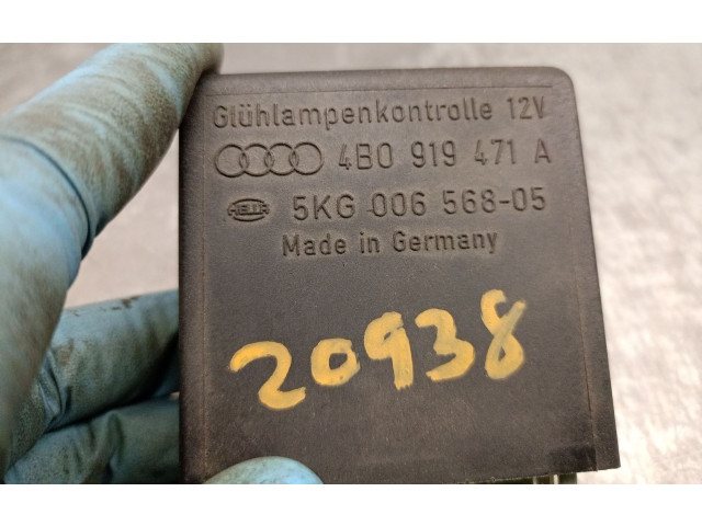 Блок управления Xenon