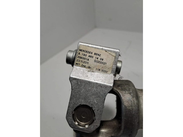    Рулевая рейка A1934601409   Lancia Thema 